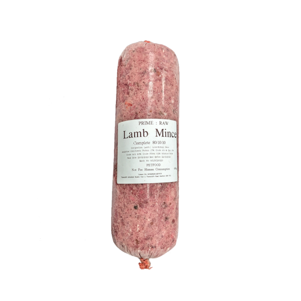 Prime Raw Lamb 454g Complete 80/10/10 (Frozen) (6 Months+)